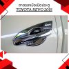 13 Door Handle Inner (chrome)