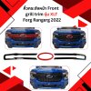 13 คิ้วกระจังหน้า Front grill trim (รุ่น XLT)