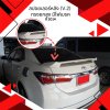 14 Rear Spoiler with Light