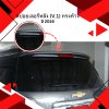 19 Rear Spoiler (V 1) OEM-Style