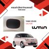 1 ครอบฝาเปิดชาร์จแบตเตอรี่ CHANGAN LUMIN 2025