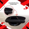 20 Door Handle Cover (9 pcs.)
