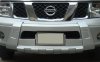 7 Front Bumper Guard (V 2)