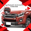25 Front-Bumper-Guard-V 2-0EM-Style