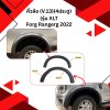 29 คิ้วล้อ (V.13) FORD RANGER (Year 2022) (4ประตู) (ชิ้น) ((นิ้ว (รุ่น XLT)