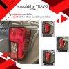 40 Tail lamp cover