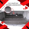2 Cargo Tray
