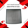 2 ถาดวางของท้ายรถยนต์ AION HYPTEC HT 2025