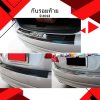 3 Rear Bumper Step (Chrome)