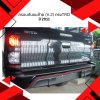 41 Rear Bumper Cover (V.2) TRD