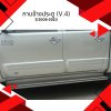 42 Body Cladding V.4 (Double Cab)