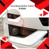 37 Fog Lamp Cover (2WD)