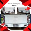 40 Rear Bumper Cover (2WD) V 2