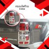 4 Tail Lamp Cover (Chrome,Color)