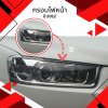 4 Head Lamp Cover (Chrome) Year 2012