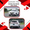 1 ชุดแต่ง (หน้า + ท้าย) HAVAL H6 (YEAR 2021-2022)