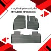 4 Car-fit floor tray (3 pieces) MITSUBISHI XFORCE 2025
