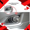 7 Fog Lamp Cover (Year 2008-2009)