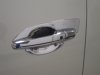 8 Door Handle Inner