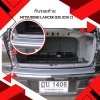 9 Rear Bumper Step Cover (Carbon)