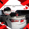 9 Rear Spoiler with Light (V.2)