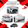 16 SKIRT (รอบคัน) YARIS ATIV (4 DOOR) 2022 (4 ชิ้น) ทรง ARTIMO V.3 พร้อมท่อหลอก