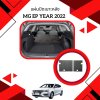3 Seatback mat MG EP 2022 / MG ES 2023