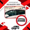 1 กันสาดประตูรถยนต์ MG MAXUS 9 2023