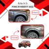 12 คิ้วล้อ Fender Flares Rear (V.5)