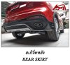 1 Body Kit MG HS 2018-2022
