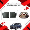10 Seatback mat TOYOTA INNOVA ZENIX 2023