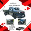 21.สเกิร์ตหน้า Toyota Hilux Champ 2024
