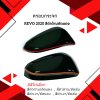 30.Mirror cover Revo Toyota Revo 2020
