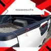 3.Rear Pick Up Cover Toyota Revo 2020