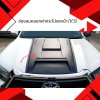 5.Bonnet Hood Scoop (V.5) Toyota Revo 2020