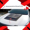 4.Bonnet Hood Scoop (V.1) Toyota Revo 2020