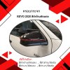30.Mirror cover Revo Toyota Revo 2020