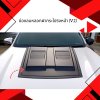 4.Bonnet Hood Scoop (V.1) Toyota Revo 2020