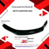 33.Bug shield guard Toyota Revo Z-EDITION 2025