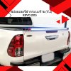 24.Tailgate Spoiler (V.2) Toyota Revo 2020