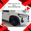34.Fender Flares V.7 With nuts Toyota Revo Z-EDITION 2025