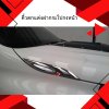 22.Side Bonnet Trim Toyota Revo 2020