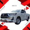 13.Body Skirt Toyota Revo 2020