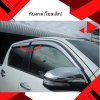20.Door Visor (Slim Type) Toyota Revo 2020