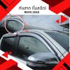 9.Door Visor (Slim Type) Toyota Revo 2018