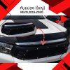 16.Bug Guard / Bonnet guard Toyota Revo 2018