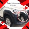14.Front Fender Flares (V.2) 9 inch Toyota Revo 2018