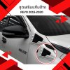 19.Side Vent Protection Toyota Revo 2018