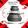 21.Bonnet Hood Scoop (V.10) Toyota Revo 2018