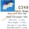 C349